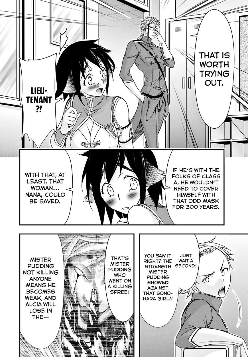 Plunderer Chapter 23 - Page 26