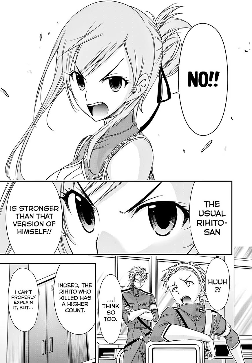 Plunderer Chapter 23 - Page 27