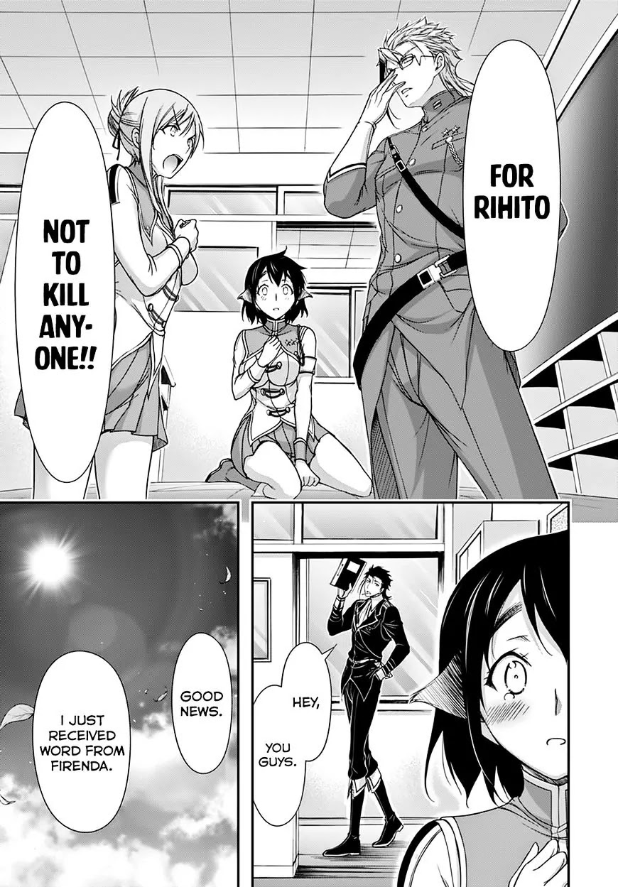 Plunderer Chapter 23 - Page 29