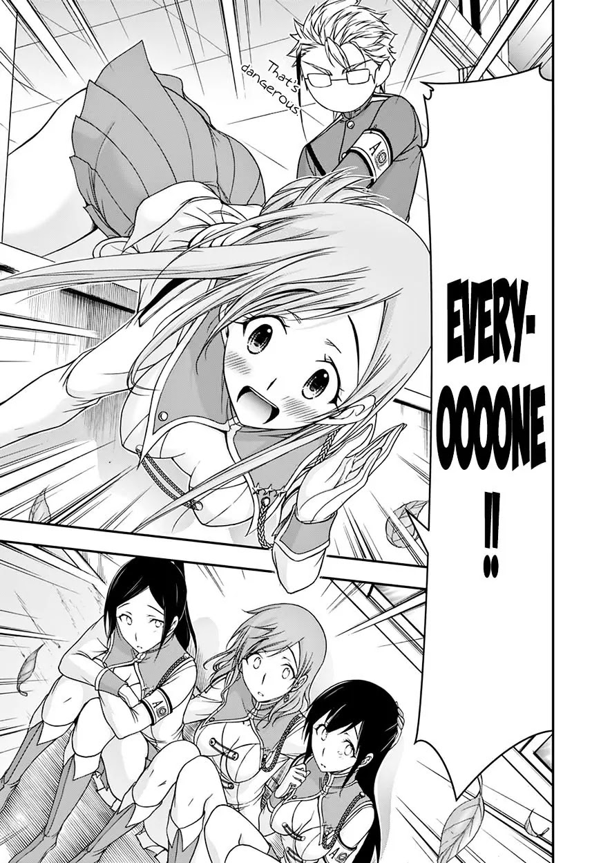 Plunderer Chapter 23 - Page 31