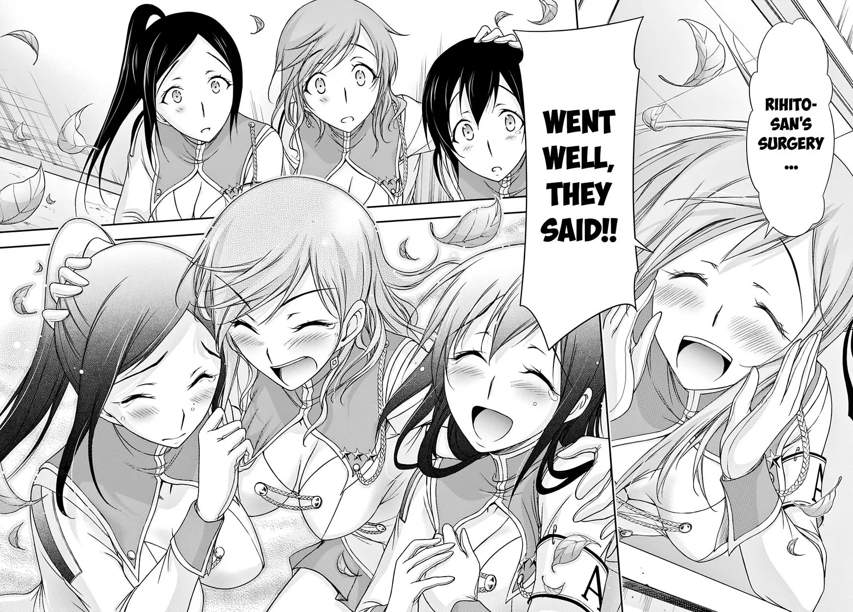 Plunderer Chapter 23 - Page 32
