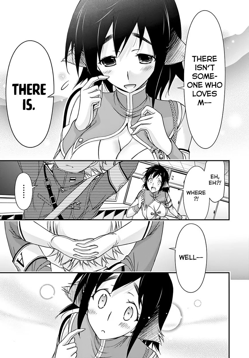 Plunderer Chapter 23 - Page 36