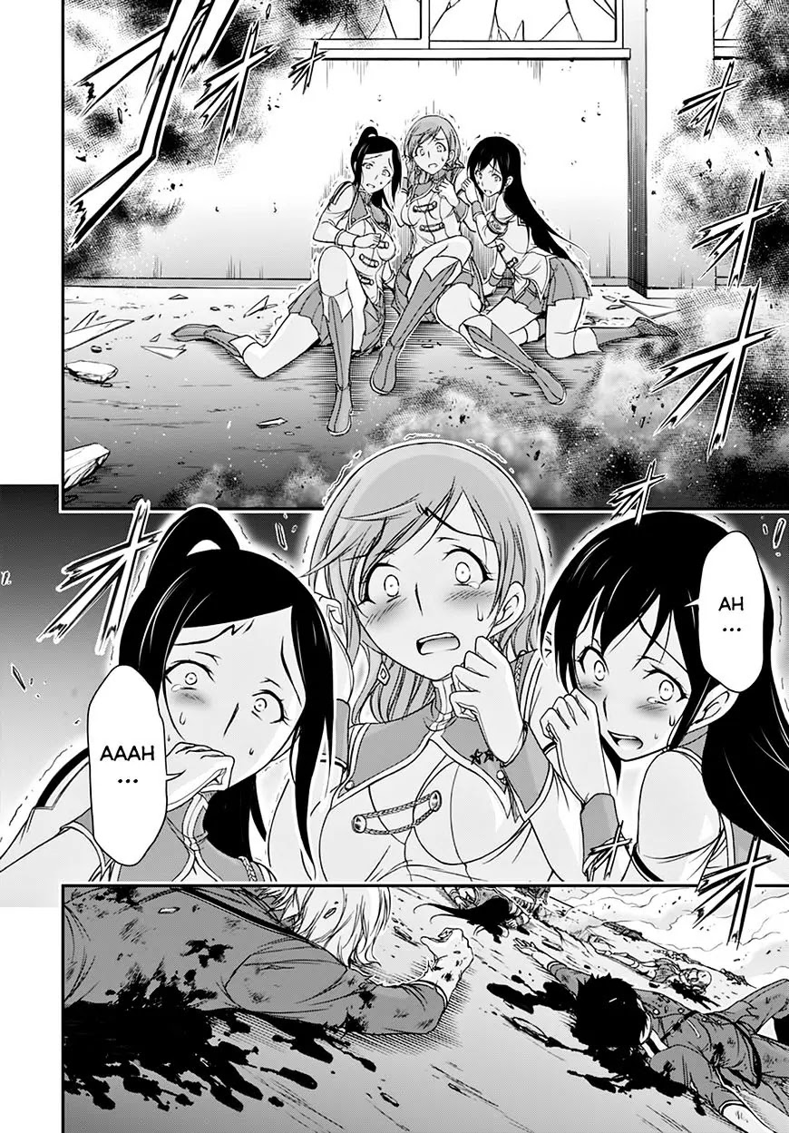 Plunderer Chapter 23 - Page 43
