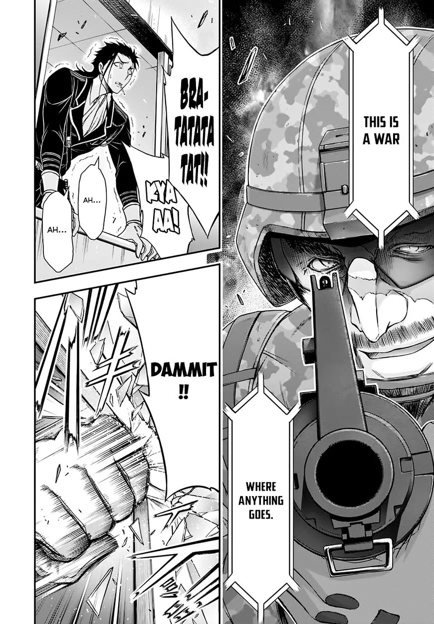 Plunderer Chapter 23 - Page 45