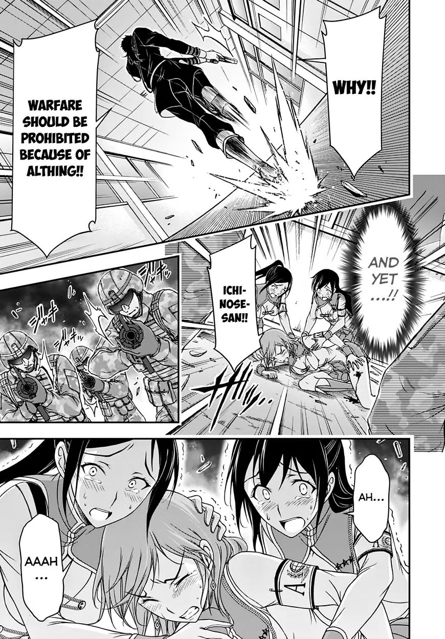 Plunderer Chapter 23 - Page 46