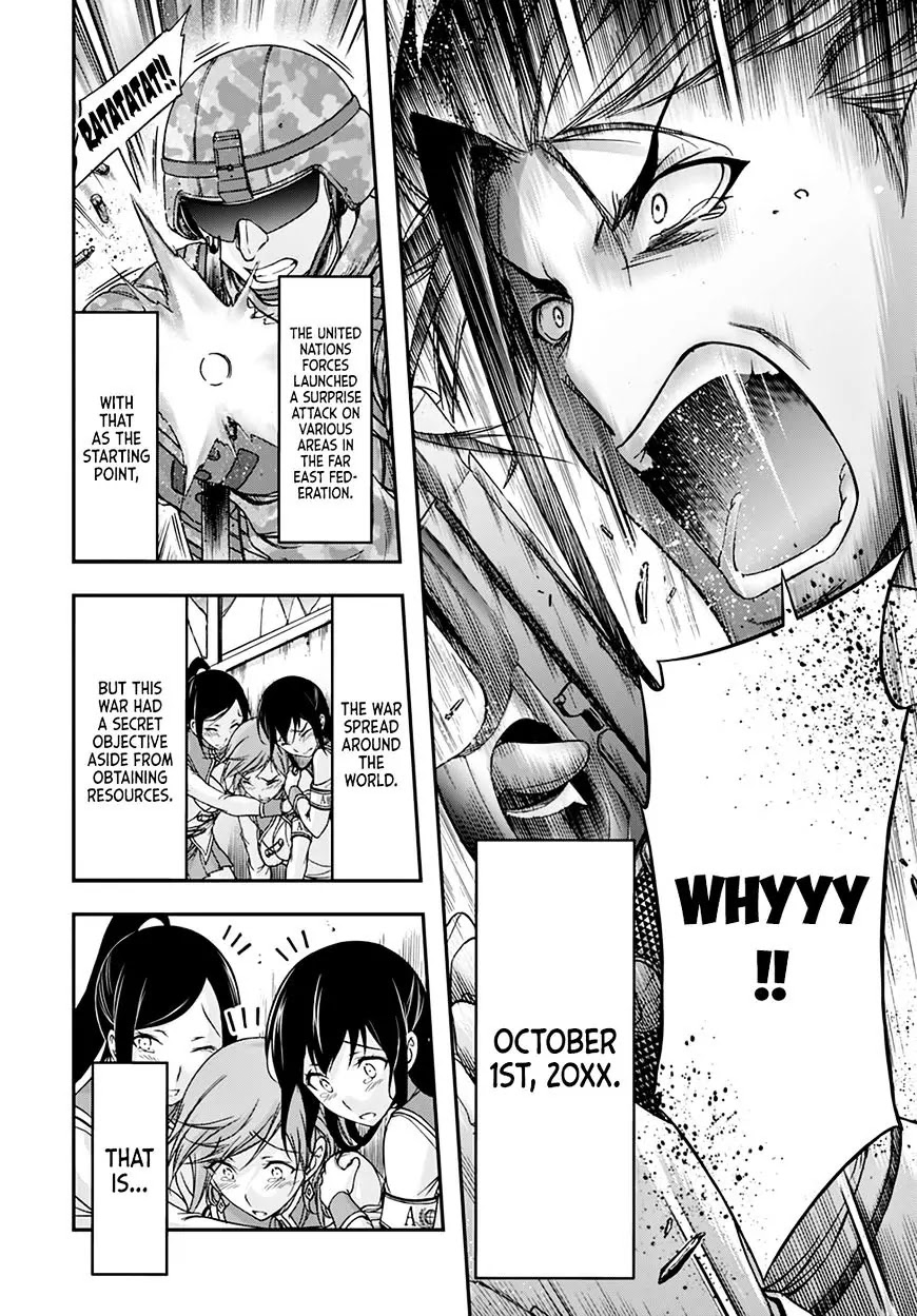 Plunderer Chapter 23 - Page 47