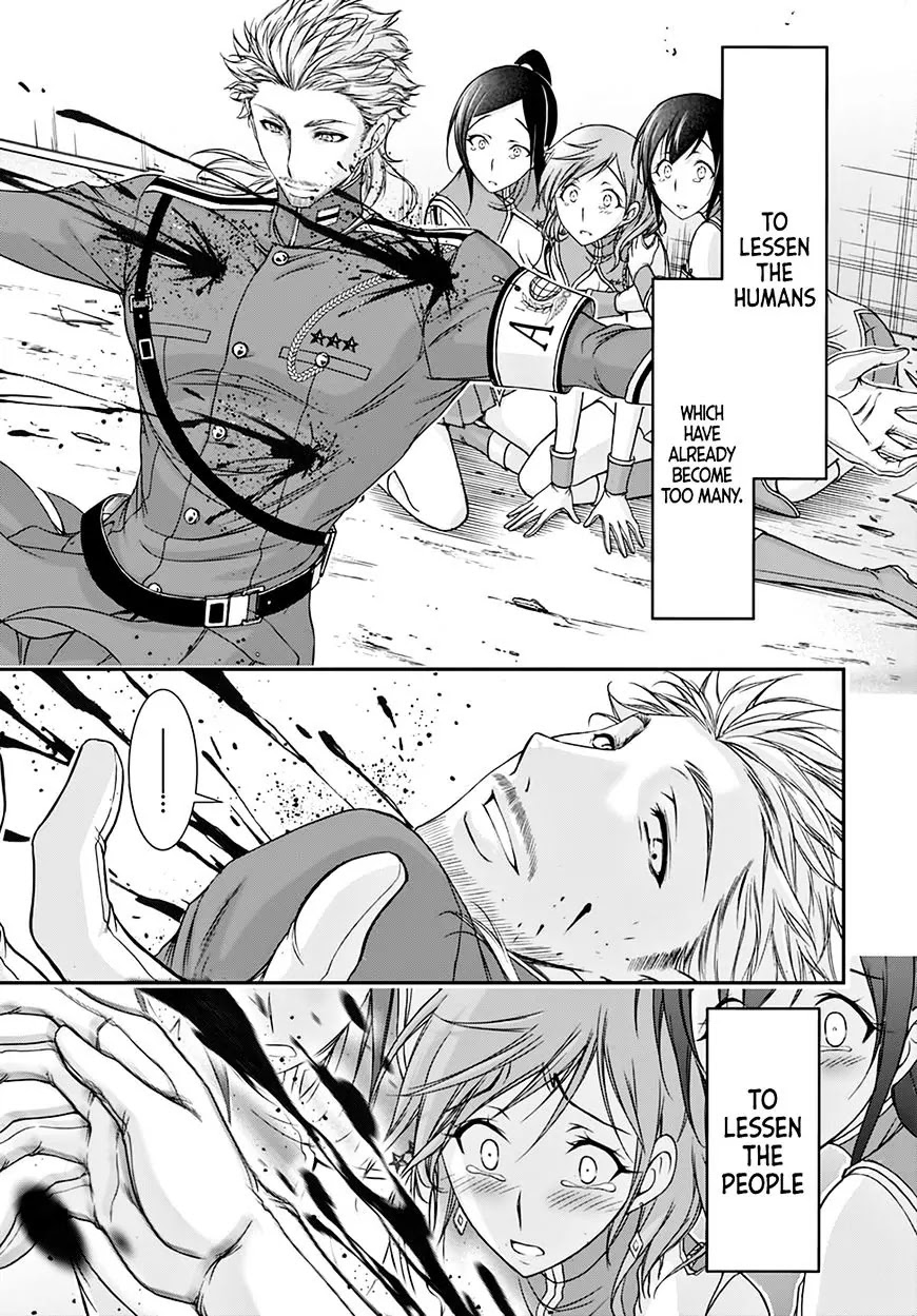 Plunderer Chapter 23 - Page 48