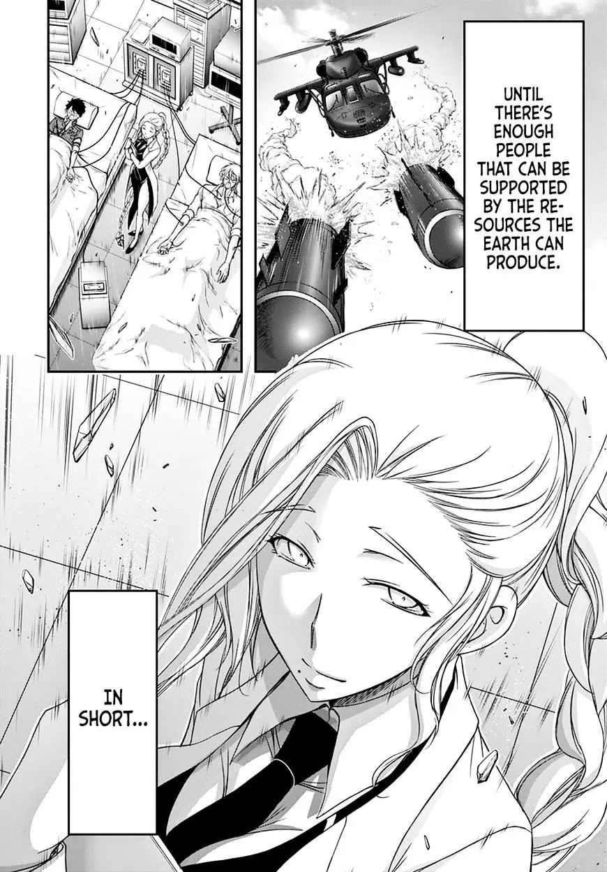 Plunderer Chapter 23 - Page 49