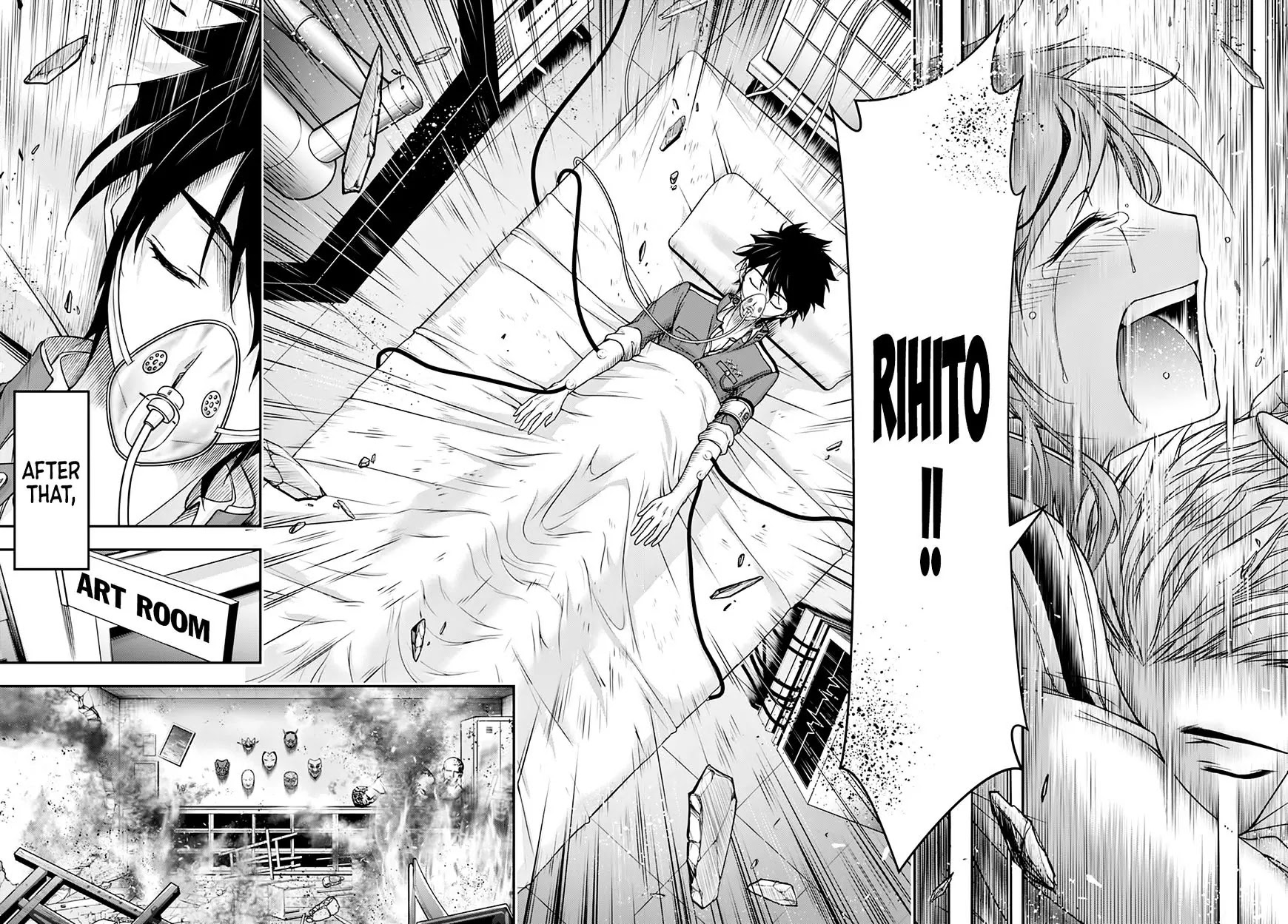 Plunderer Chapter 23 - Page 51