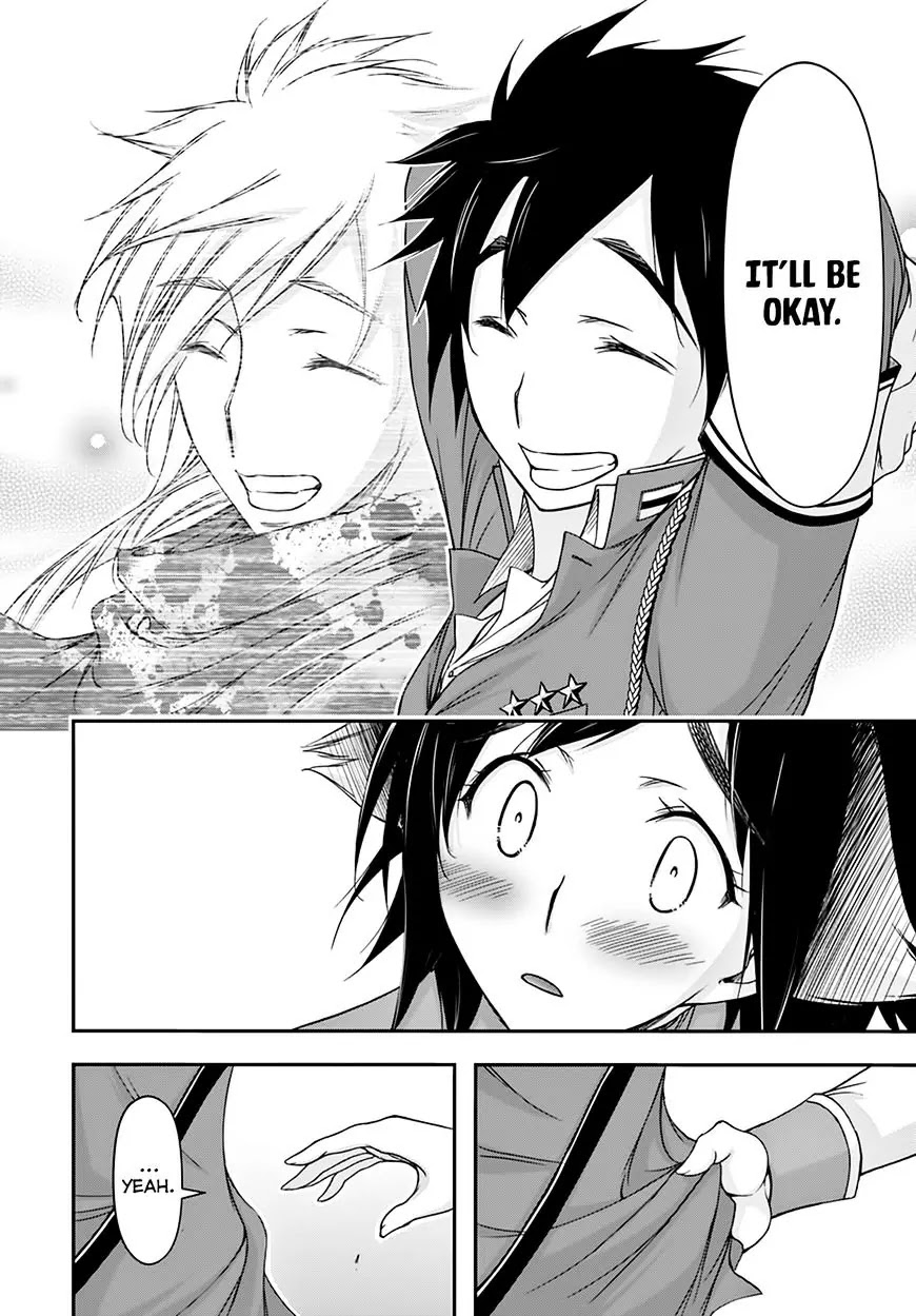 Plunderer Chapter 23 - Page 8