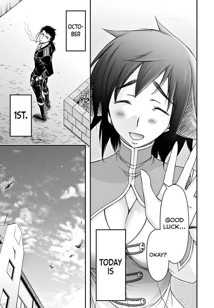 Plunderer Chapter 23 - Page 9