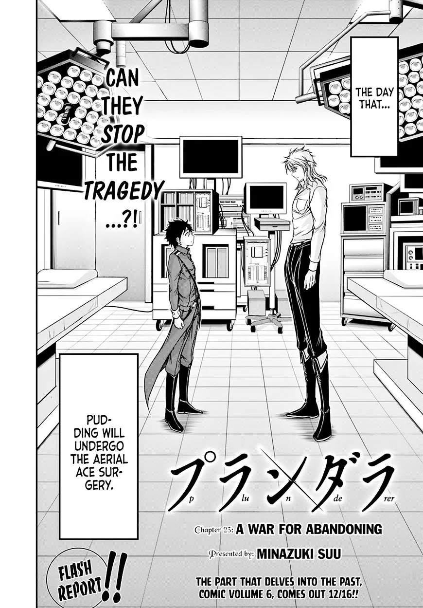 Plunderer Chapter 23 - Page 10