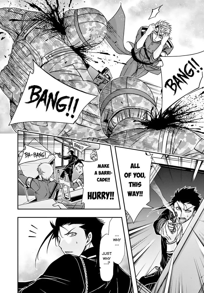 Plunderer Chapter 24 - Page 11