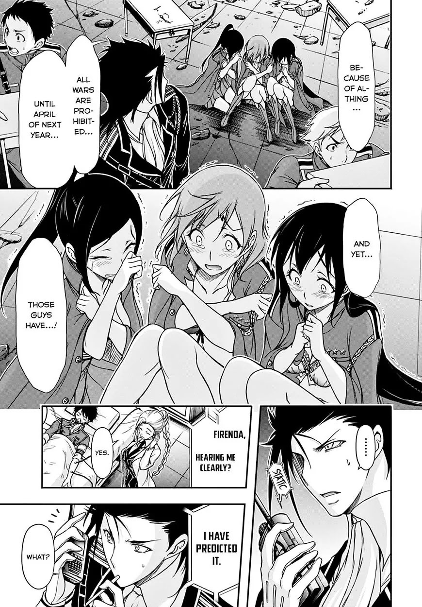 Plunderer Chapter 24 - Page 12