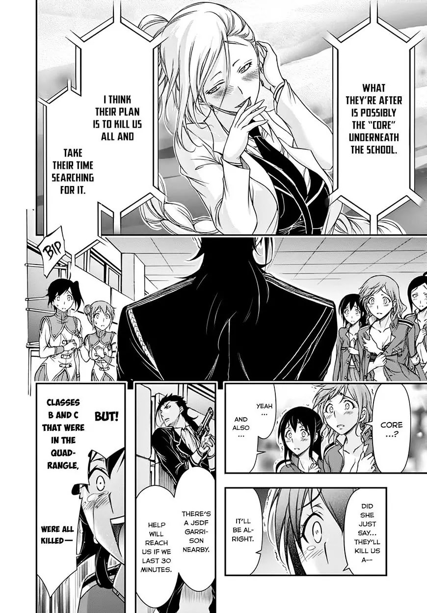 Plunderer Chapter 24 - Page 15