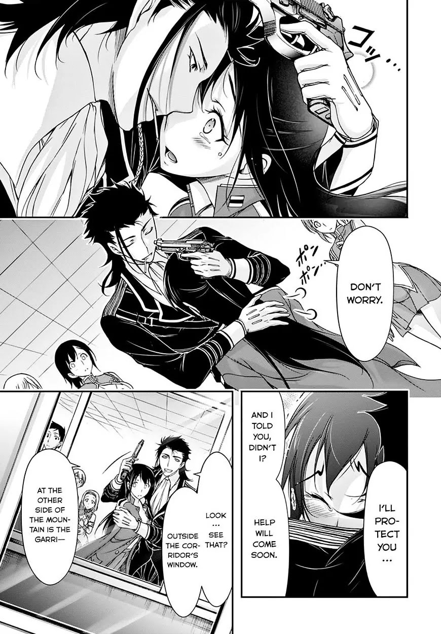 Plunderer Chapter 24 - Page 16