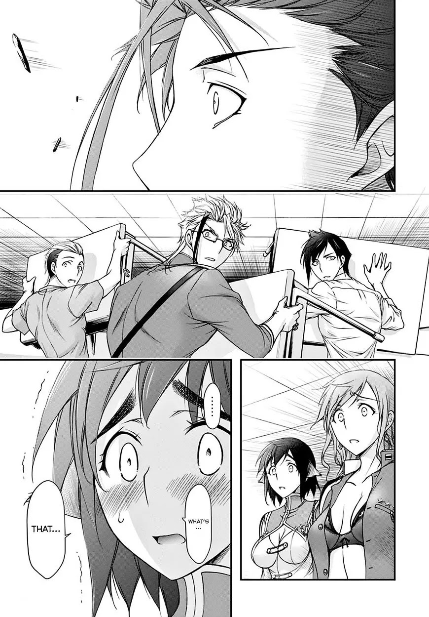 Plunderer Chapter 24 - Page 18