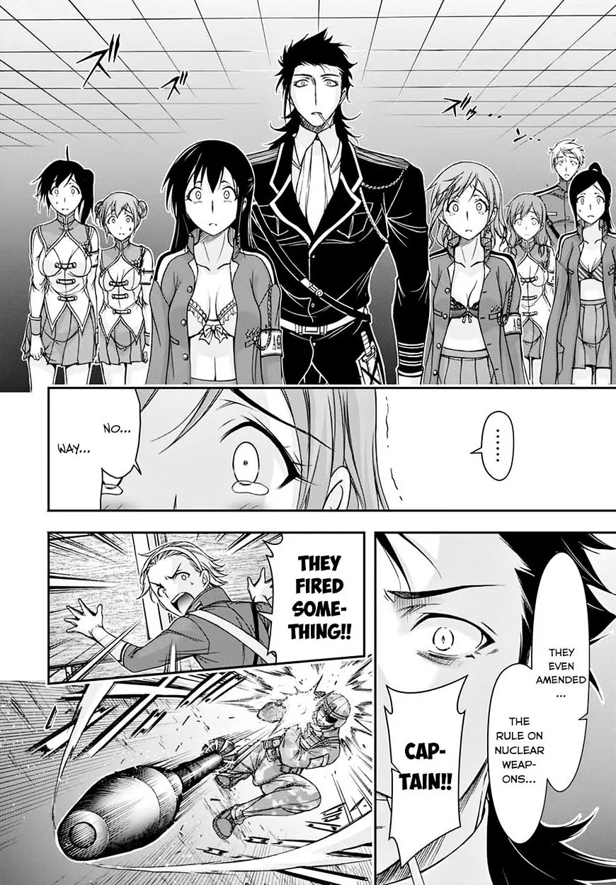 Plunderer Chapter 24 - Page 20