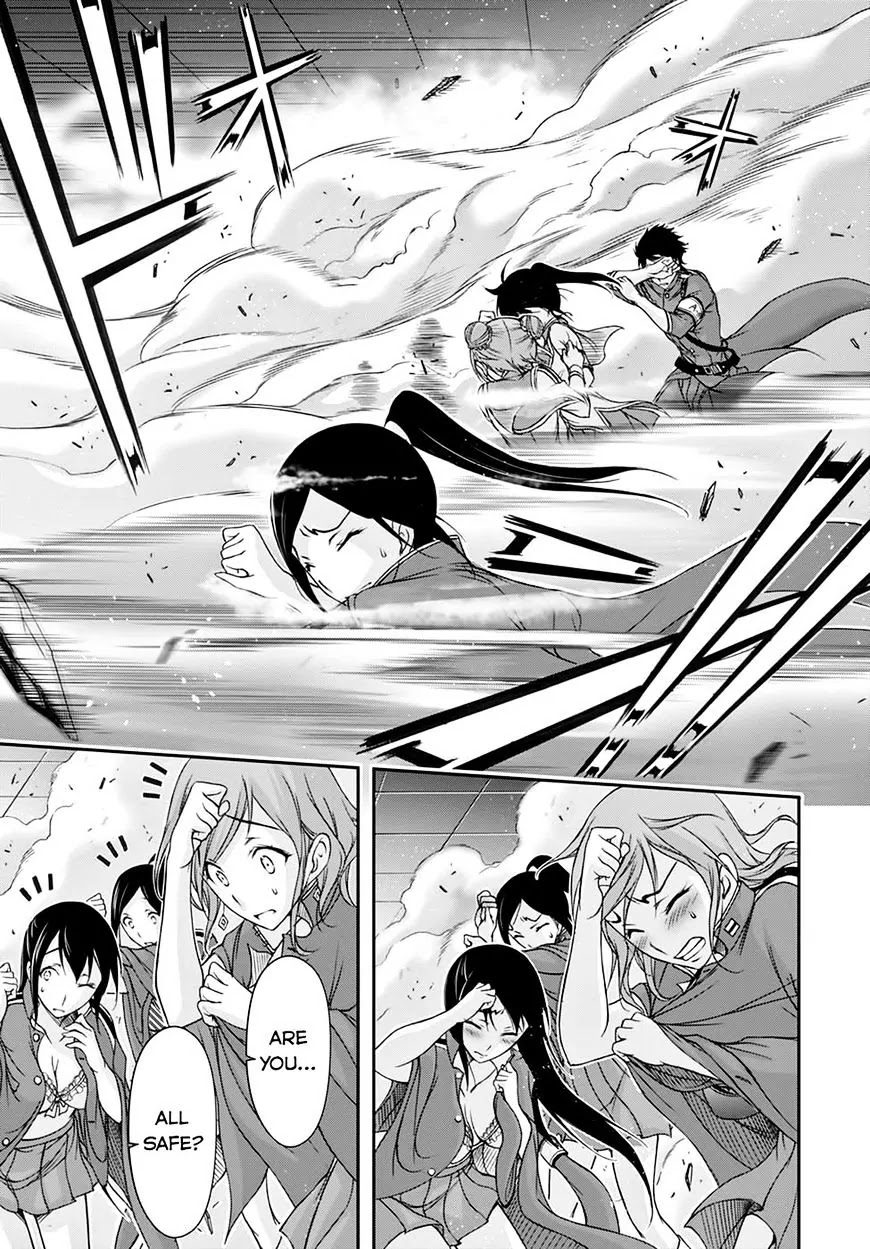 Plunderer Chapter 24 - Page 21