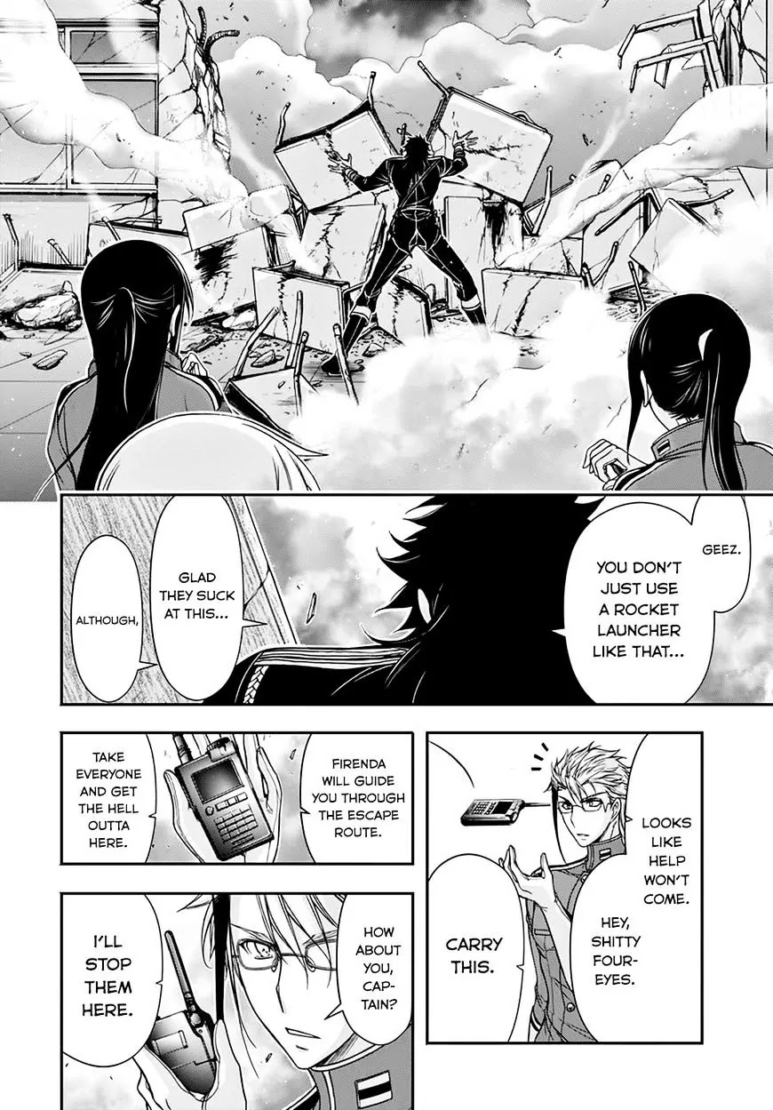 Plunderer Chapter 24 - Page 22