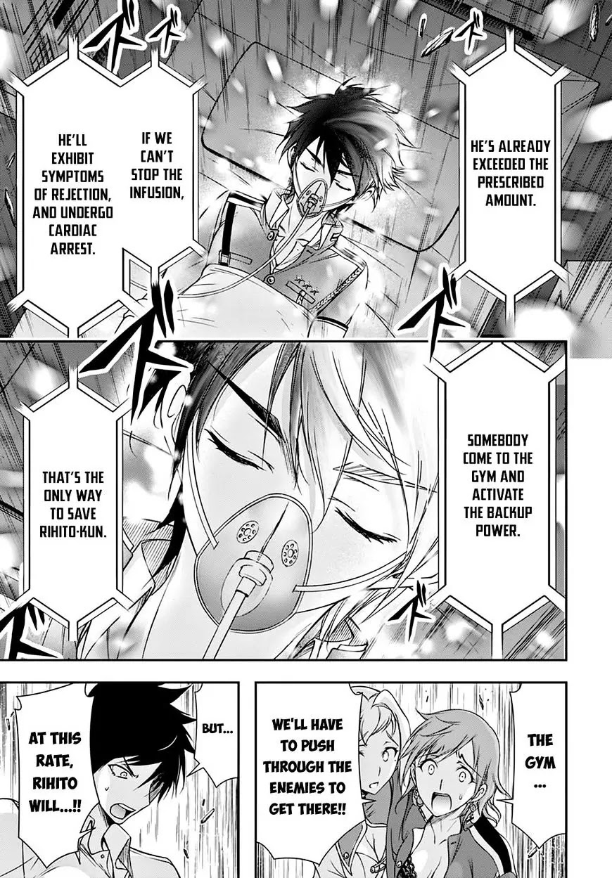 Plunderer Chapter 24 - Page 27