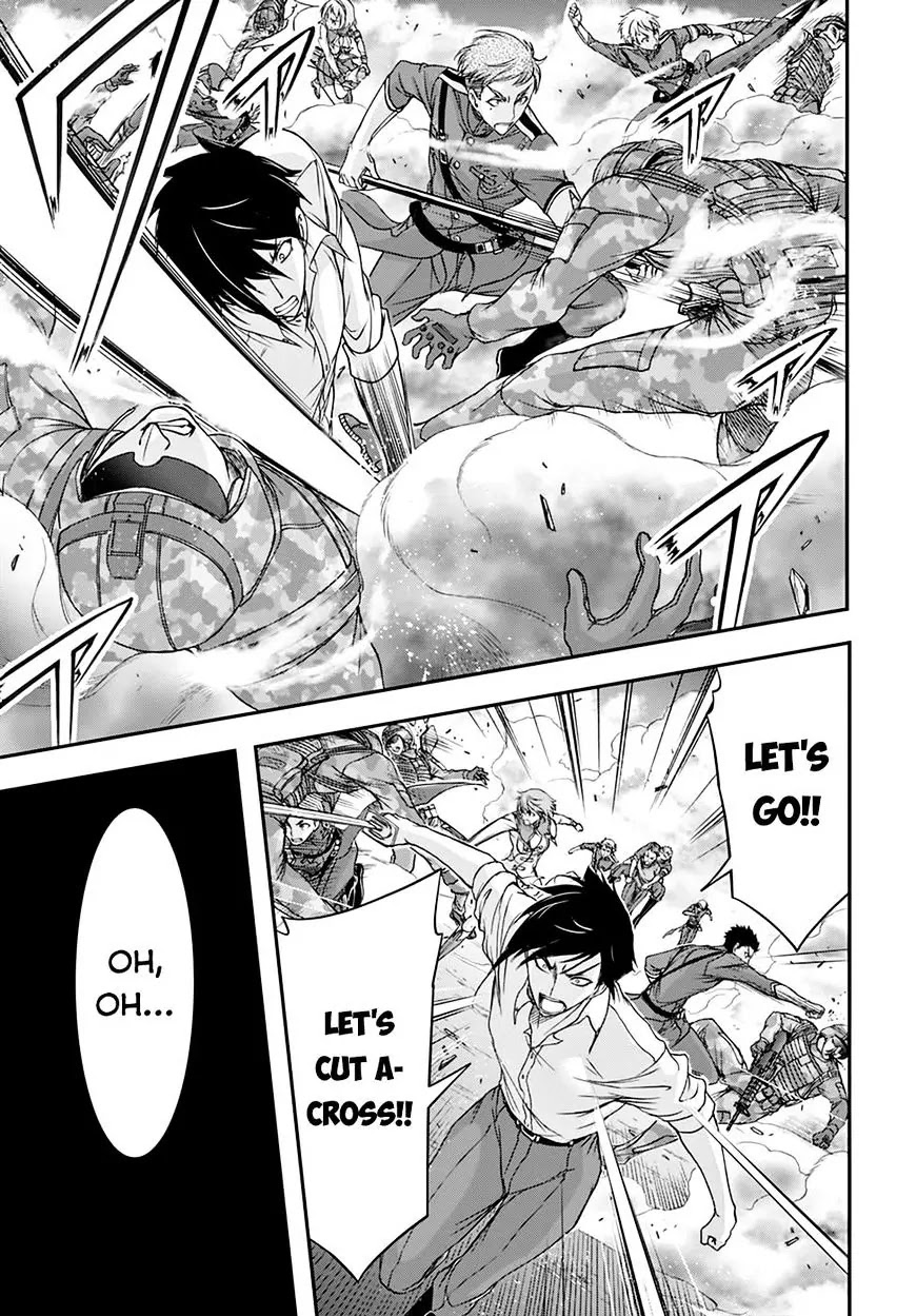 Plunderer Chapter 24 - Page 31