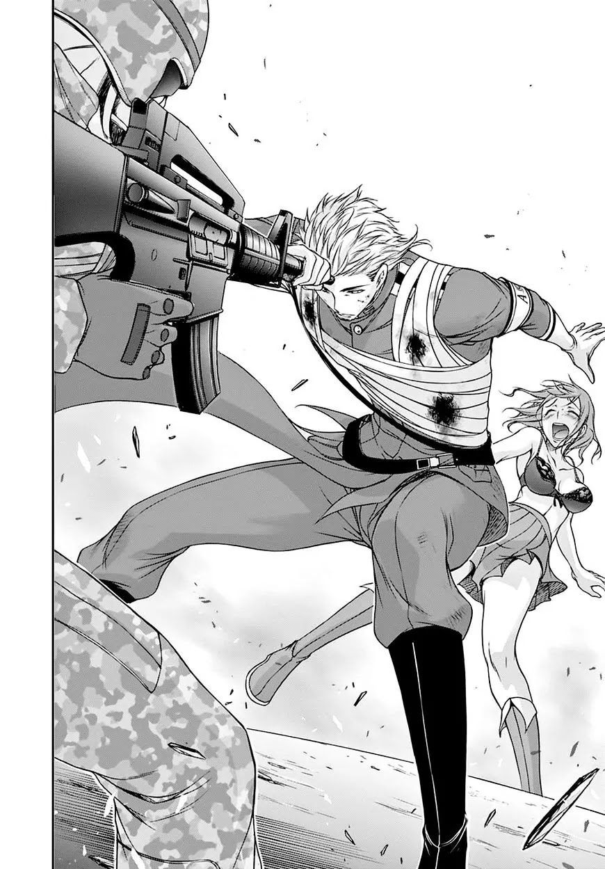 Plunderer Chapter 24 - Page 34
