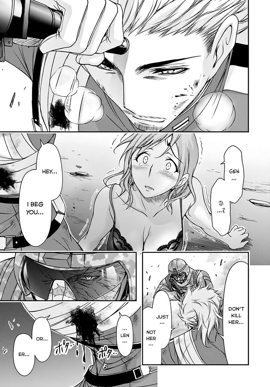 Plunderer Chapter 24 - Page 35
