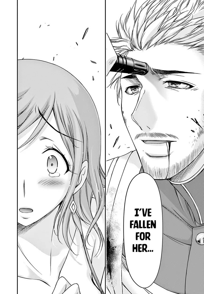 Plunderer Chapter 24 - Page 36