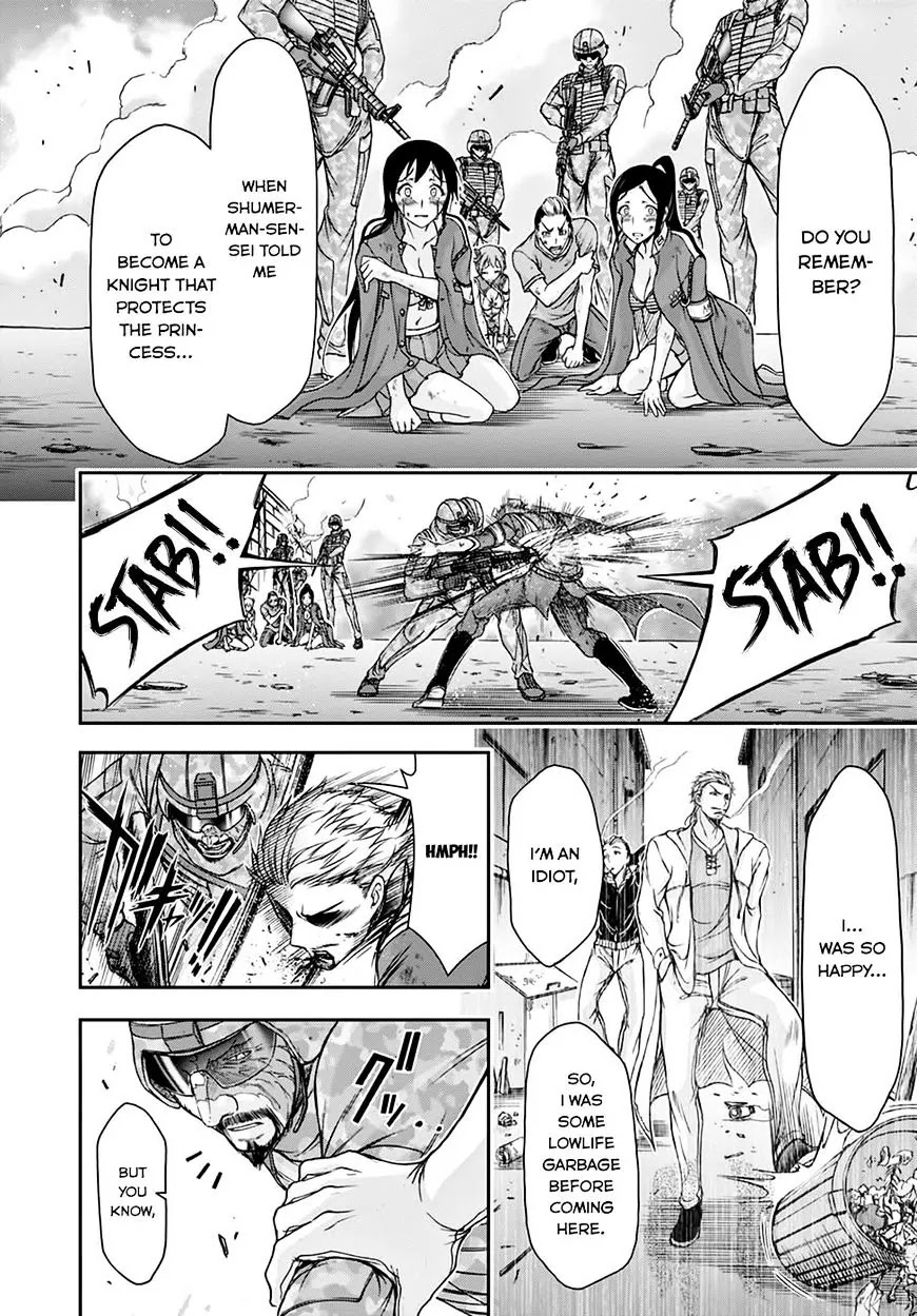 Plunderer Chapter 24 - Page 38