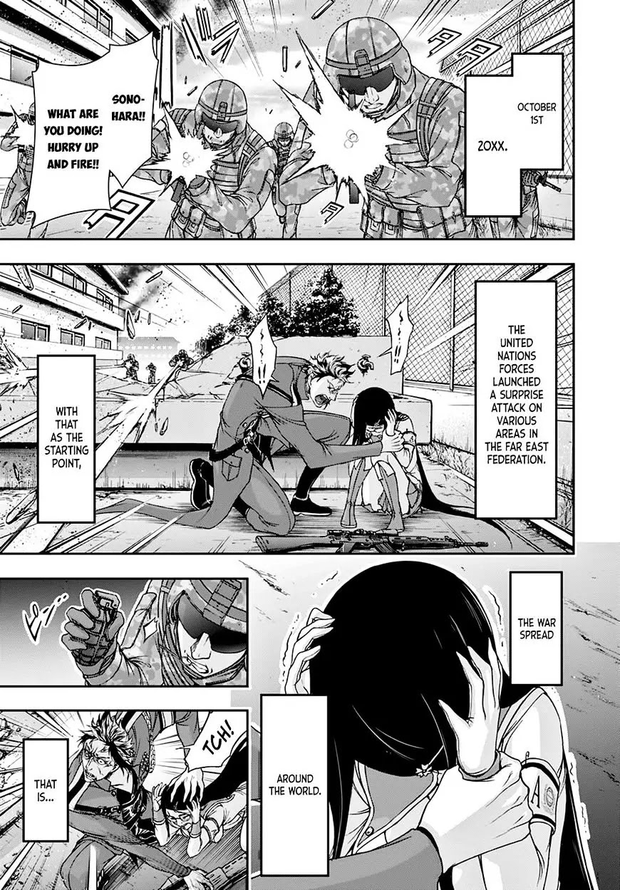 Plunderer Chapter 24 - Page 5