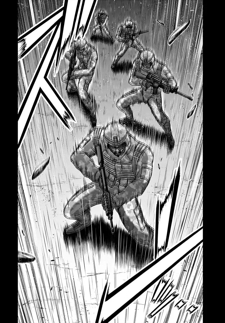 Plunderer Chapter 24 - Page 45