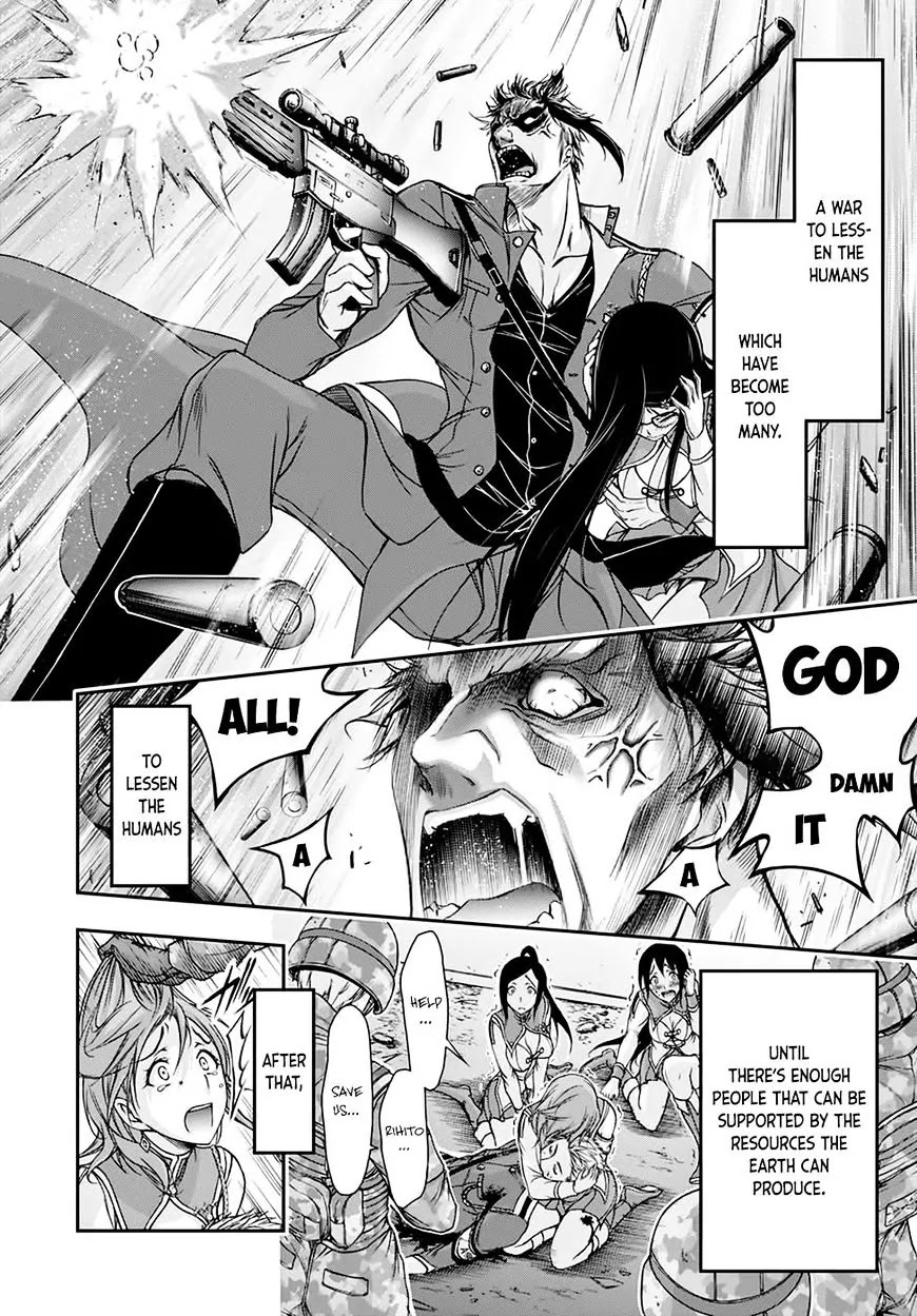 Plunderer Chapter 24 - Page 6