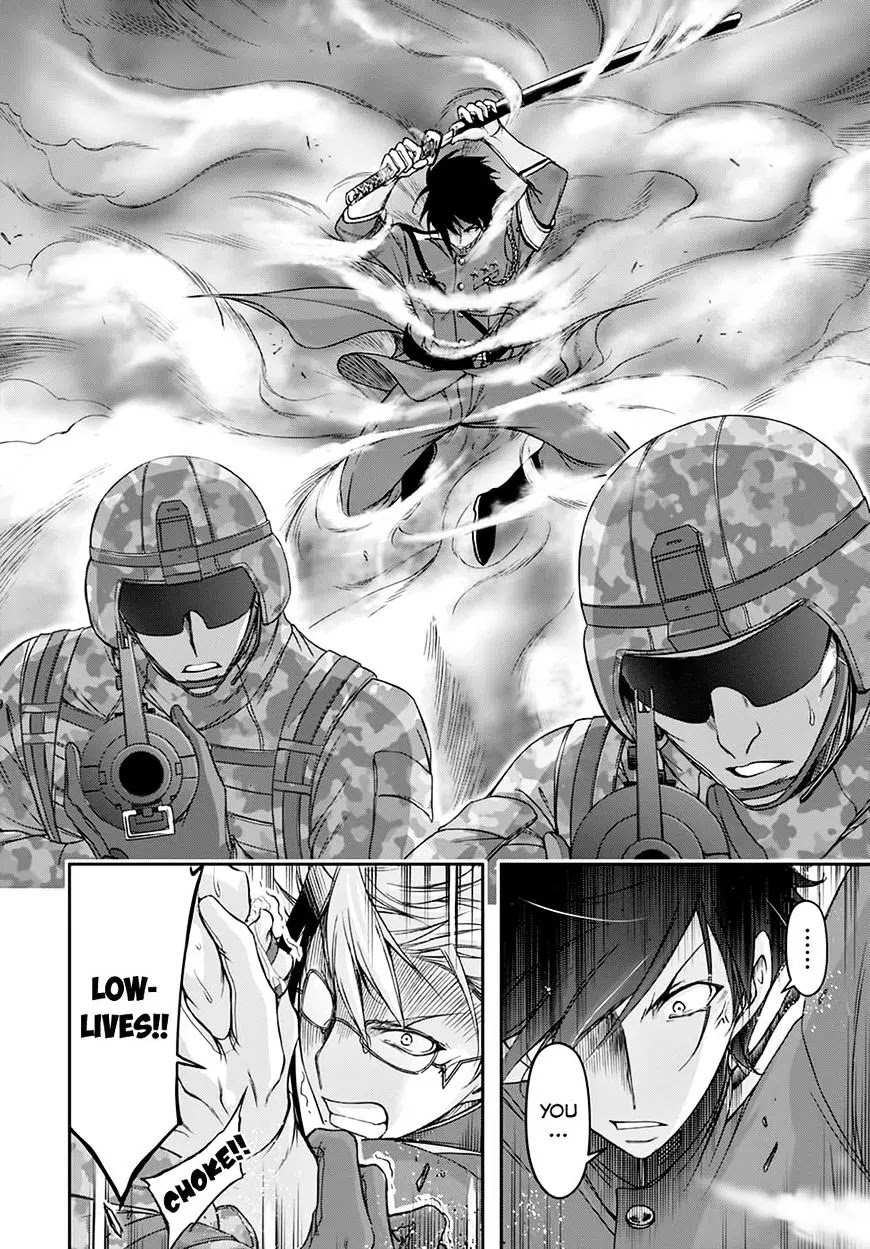 Plunderer Chapter 24 - Page 9