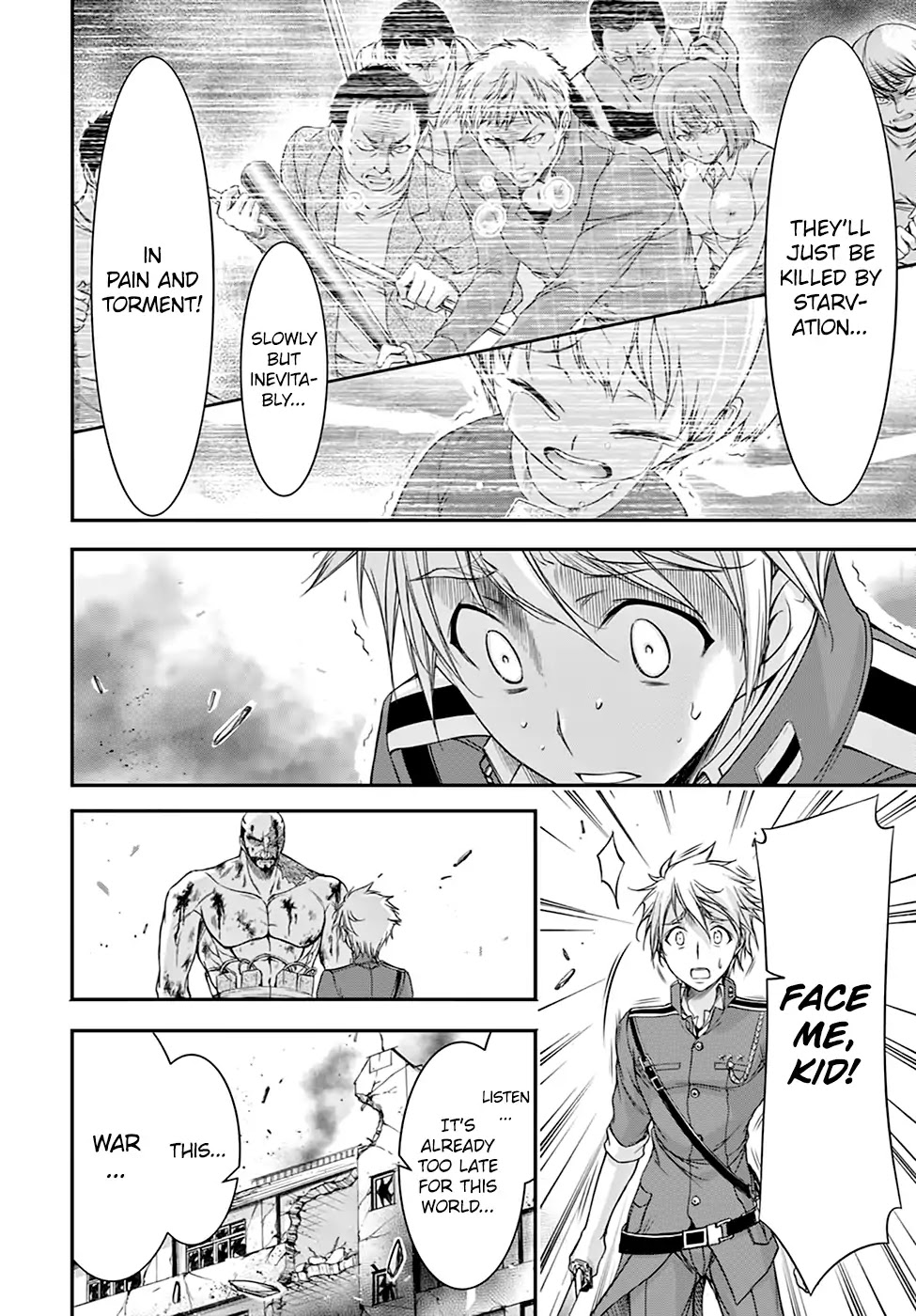 Plunderer Chapter 26 - Page 12