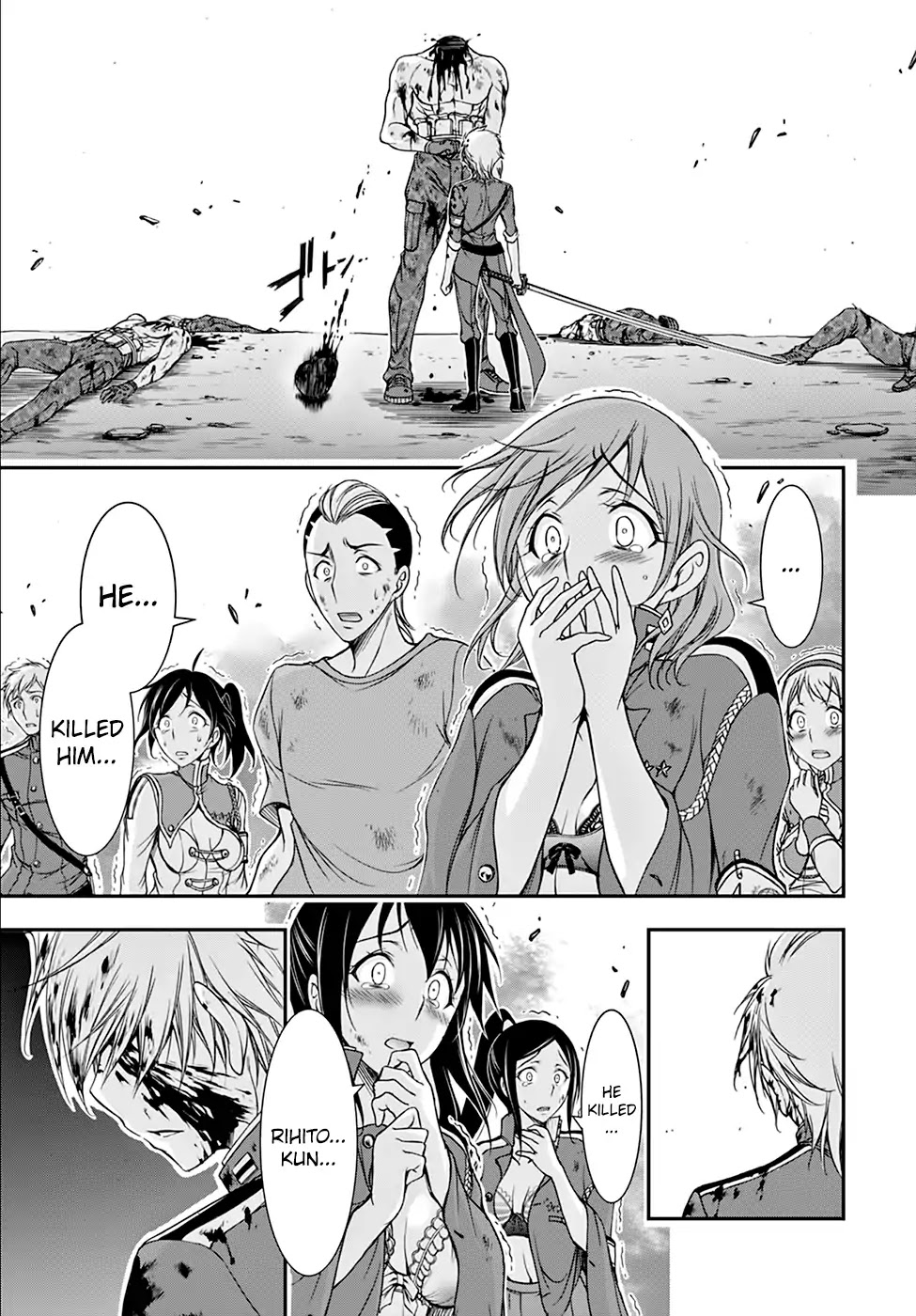 Plunderer Chapter 26 - Page 22