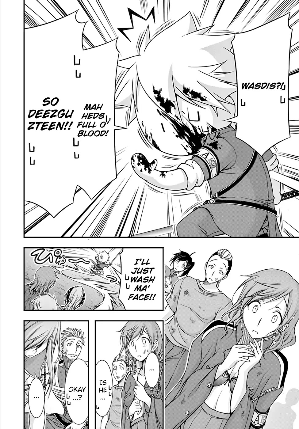 Plunderer Chapter 26 - Page 23