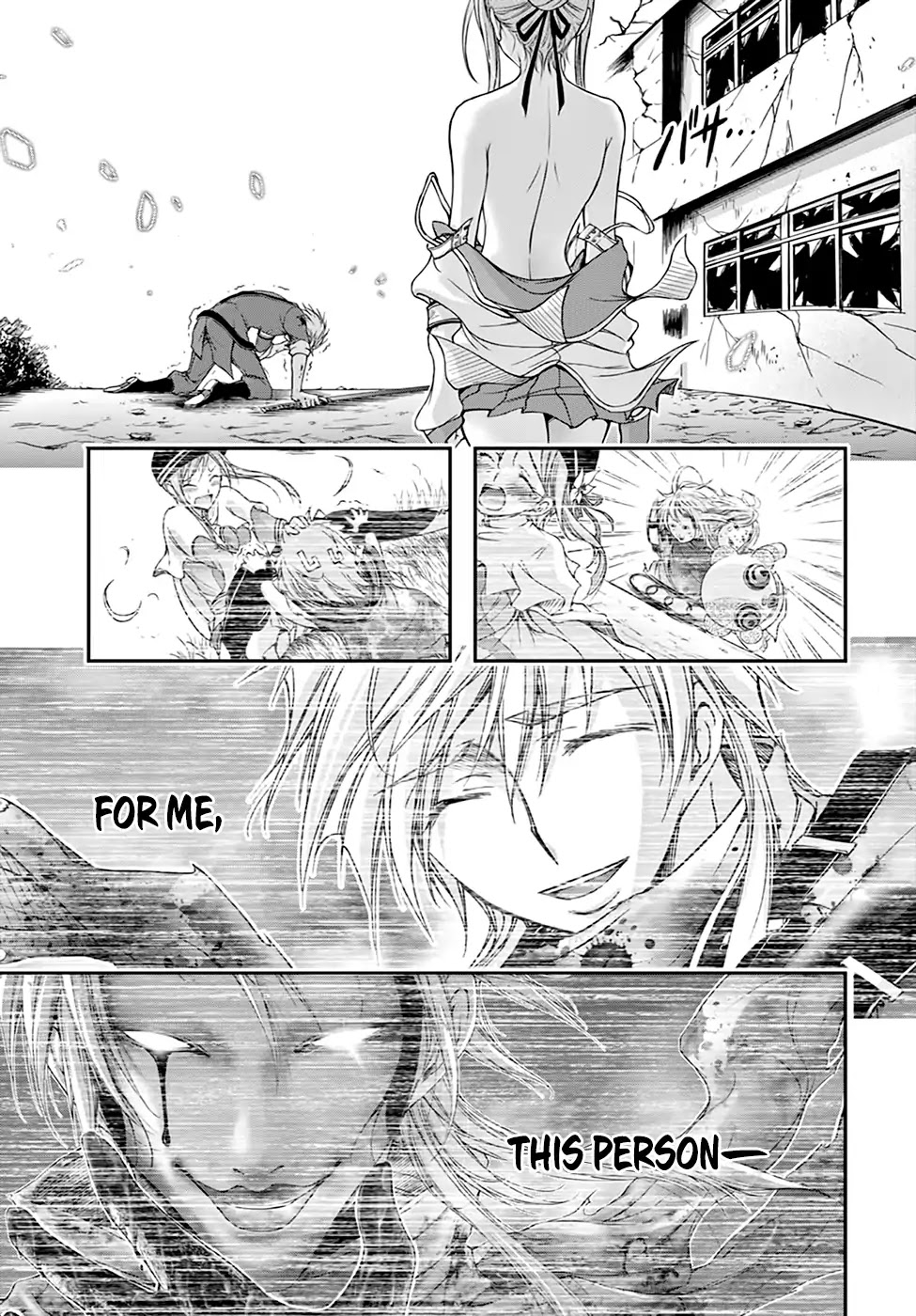 Plunderer Chapter 26 - Page 39