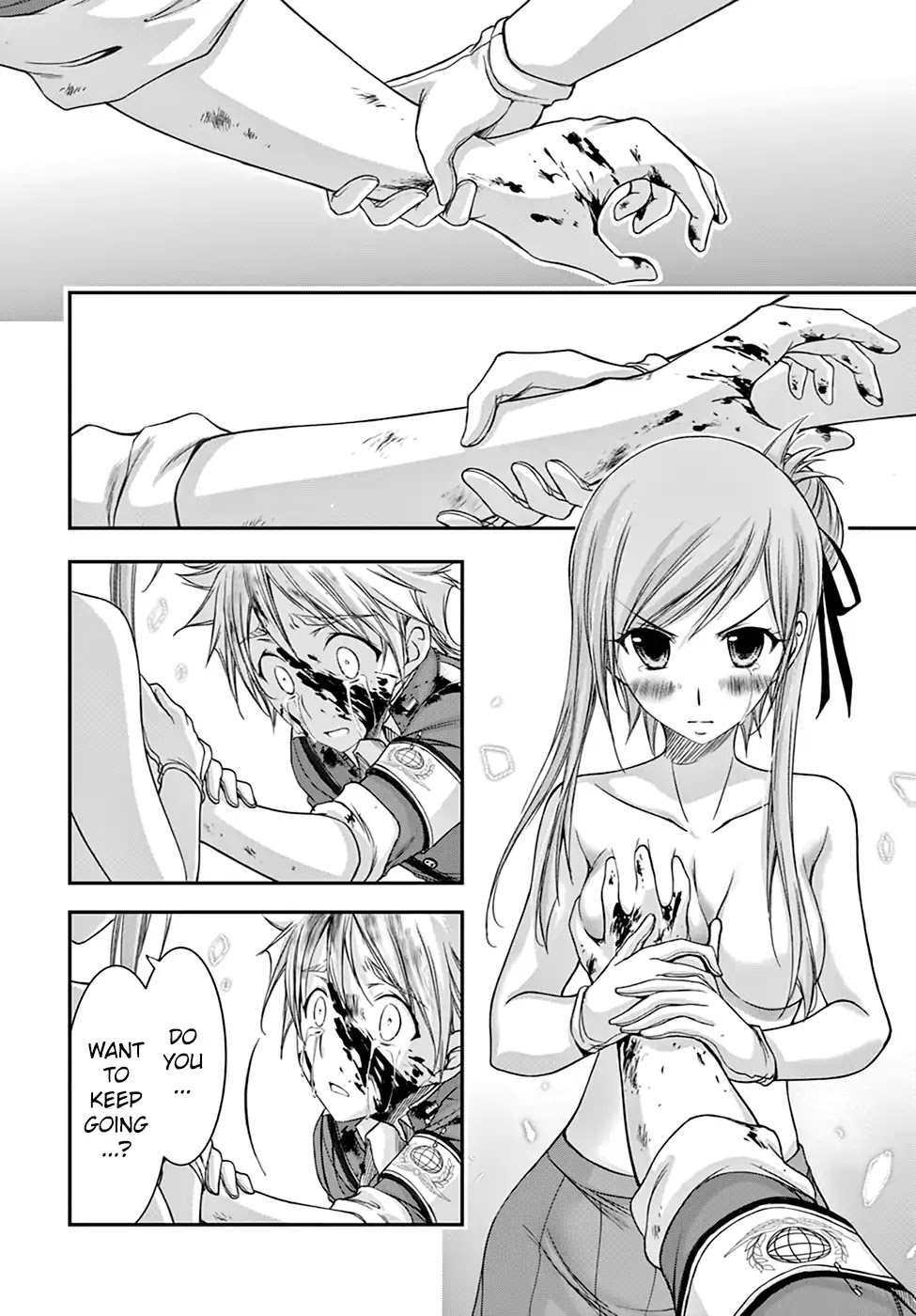 Plunderer Chapter 26 - Page 41