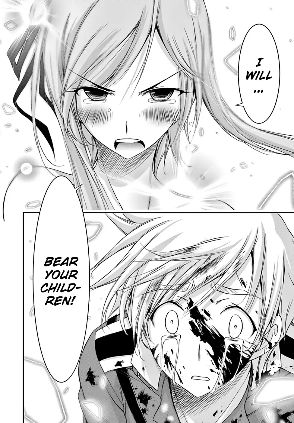 Plunderer Chapter 26 - Page 43