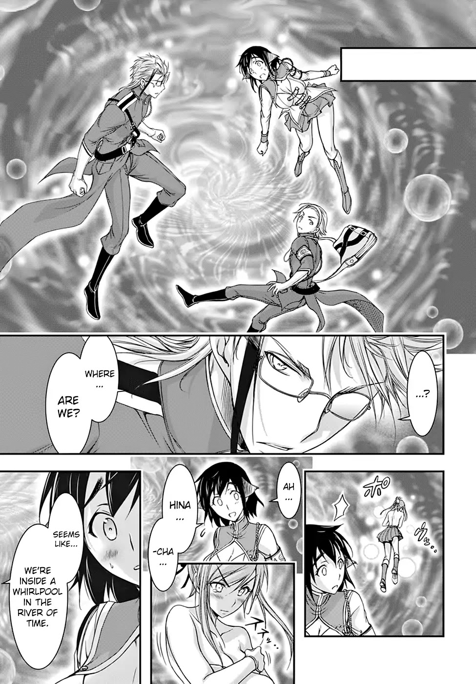Plunderer Chapter 26 - Page 47