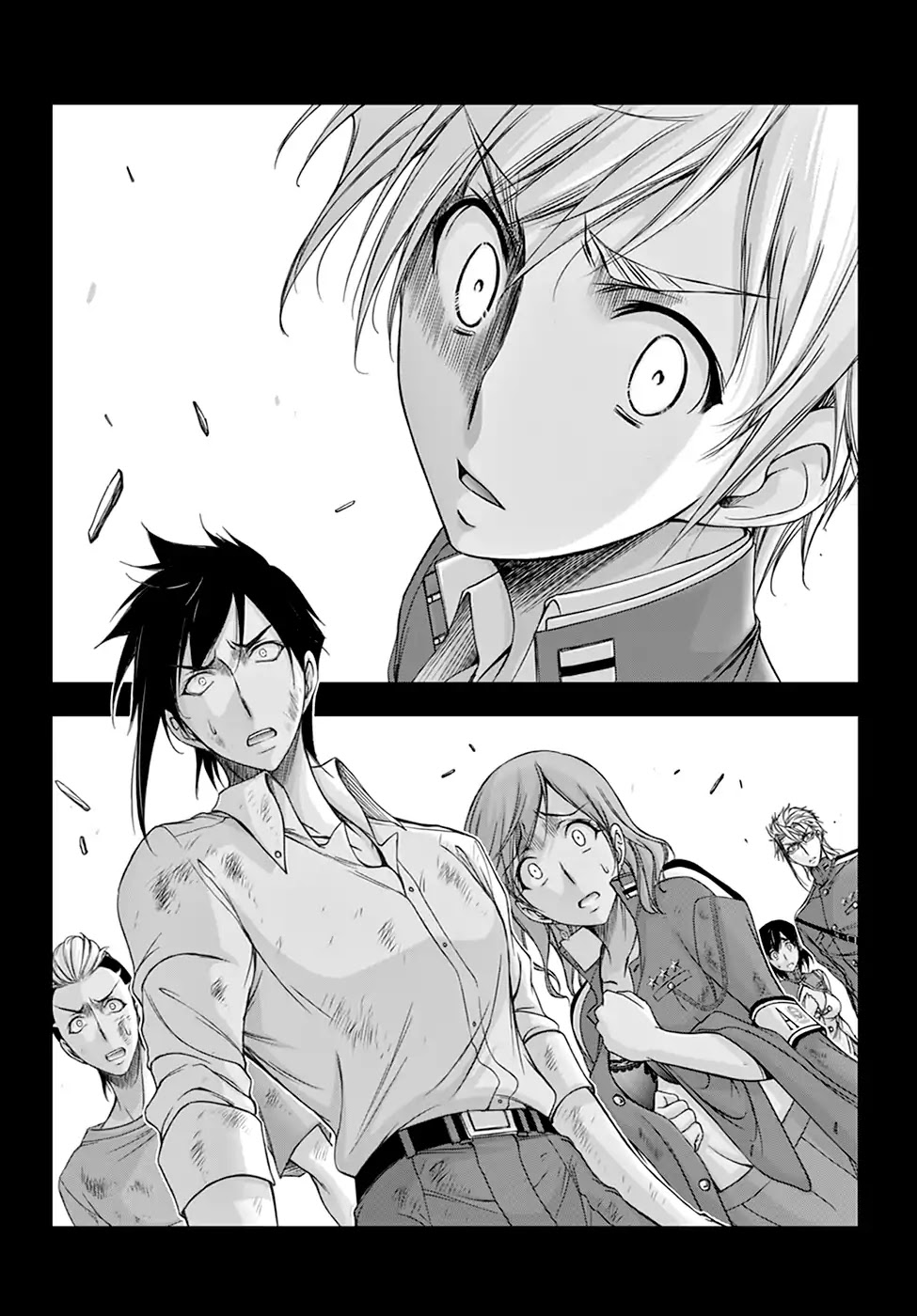 Plunderer Chapter 26 - Page 7