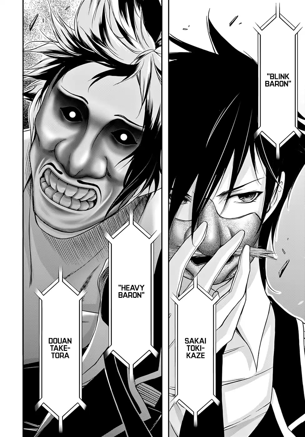 Plunderer Chapter 27 - Page 16