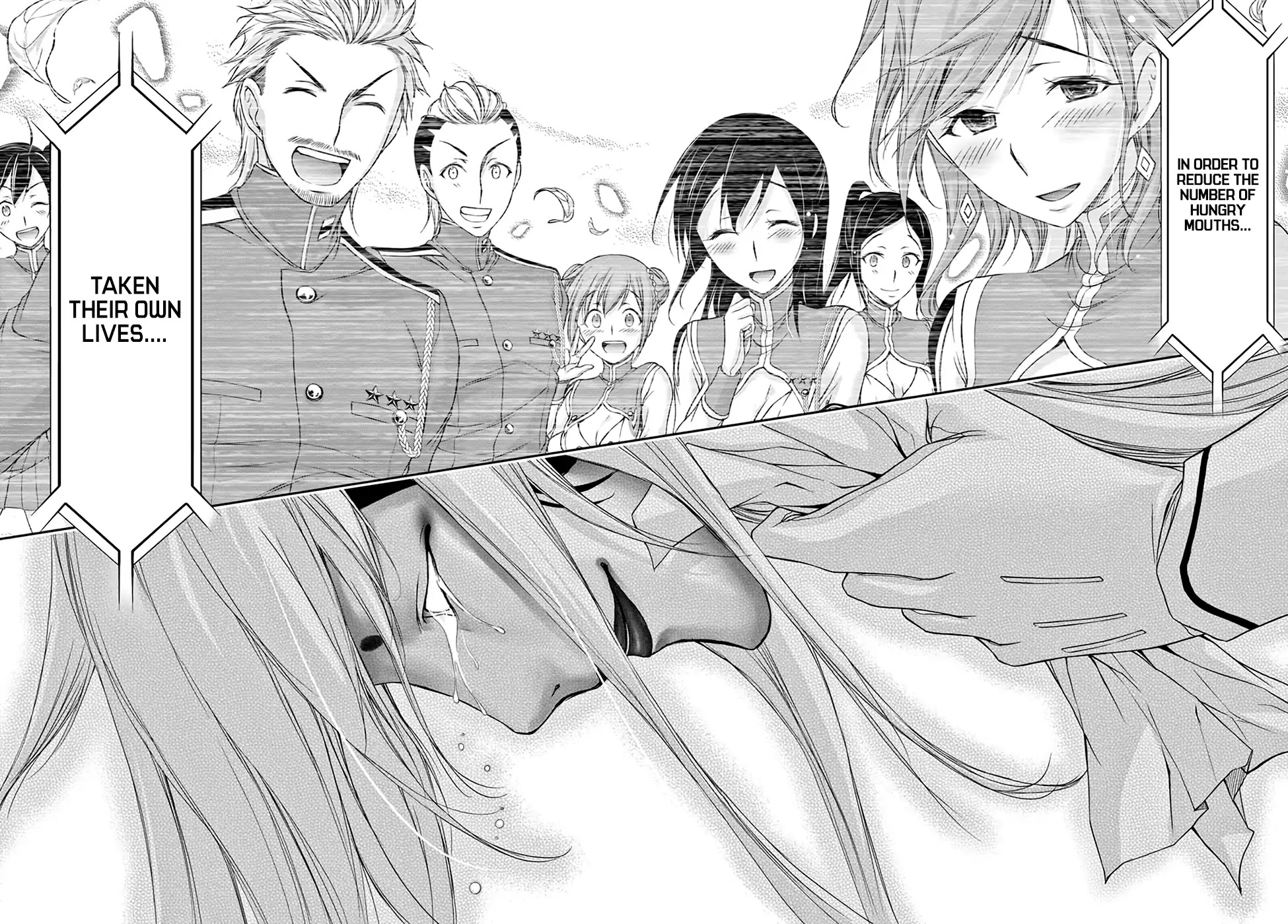 Plunderer Chapter 27 - Page 42