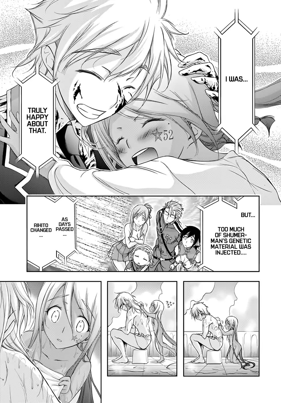 Plunderer Chapter 27 - Page 7