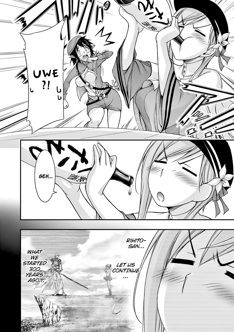 Plunderer Chapter 28 - Page 11