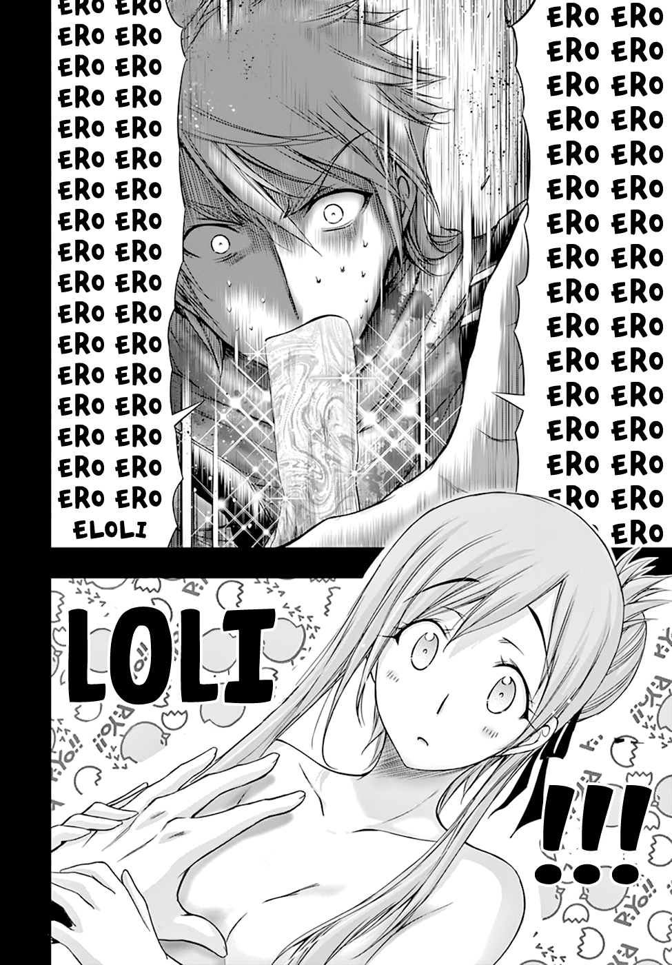 Plunderer Chapter 28 - Page 13