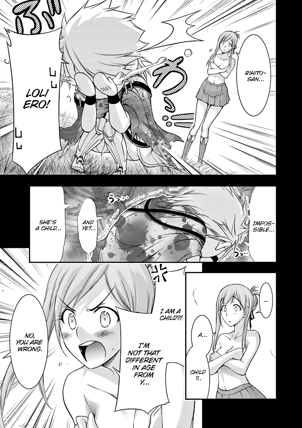 Plunderer Chapter 28 - Page 14