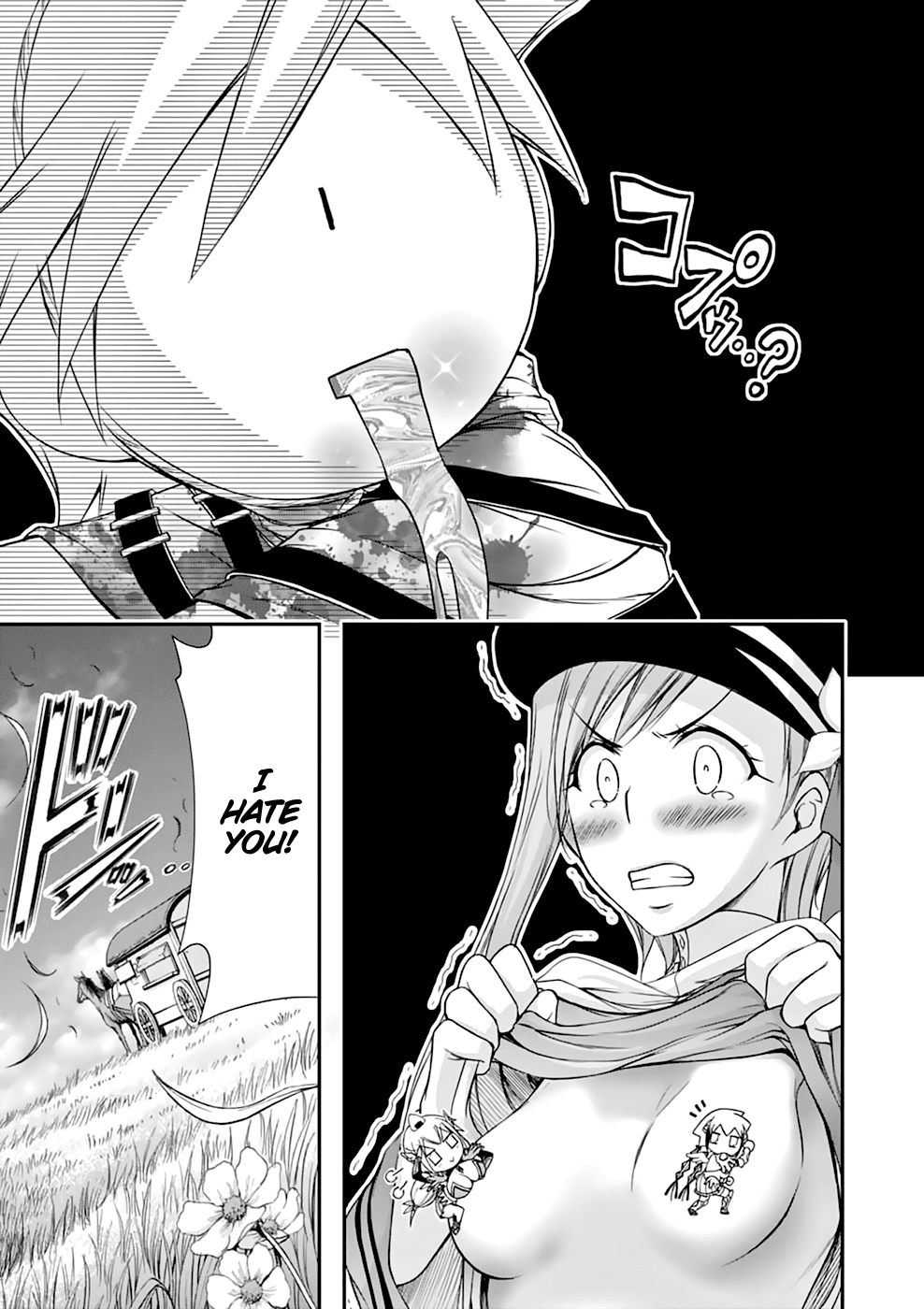 Plunderer Chapter 28 - Page 20