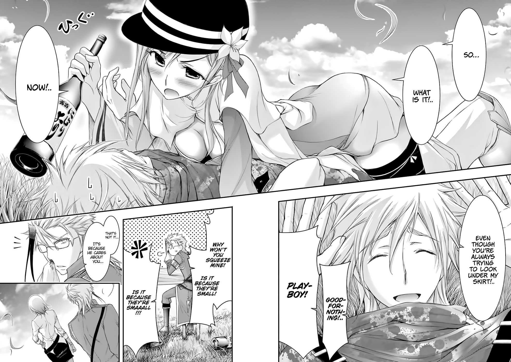 Plunderer Chapter 28 - Page 21